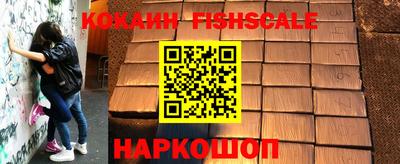 стаф Лесосибирск