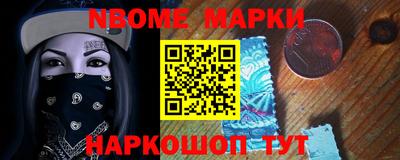 стаф Лесосибирск