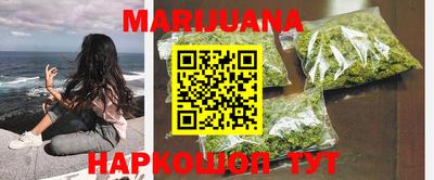 стаф Лесосибирск