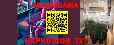 стаф Лесосибирск