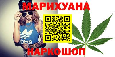 стаф Лесосибирск