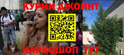 стаф Лесосибирск