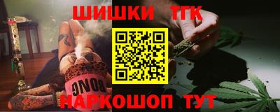 стаф Ликино-Дулёво
