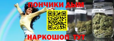 стаф Ликино-Дулёво