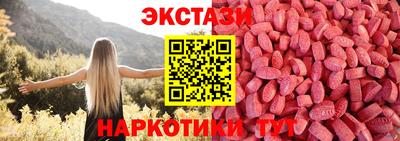 стаф Лесосибирск