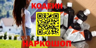 гидропоника Ливны