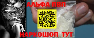 гидропоника Ливны