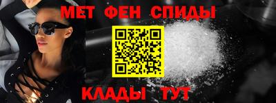 гидропоника Ливны