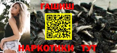 стаф Ликино-Дулёво