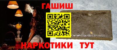стаф Лесосибирск