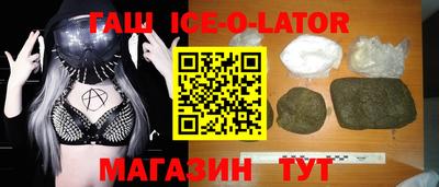 стаф Ликино-Дулёво
