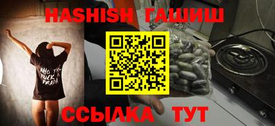 стаф Ликино-Дулёво