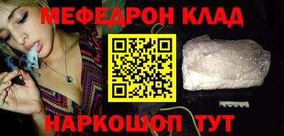 гидропоника Ливны
