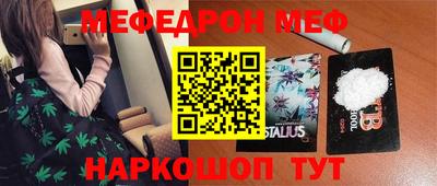 гидропоника Ливны