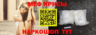 гидропоника Ливны